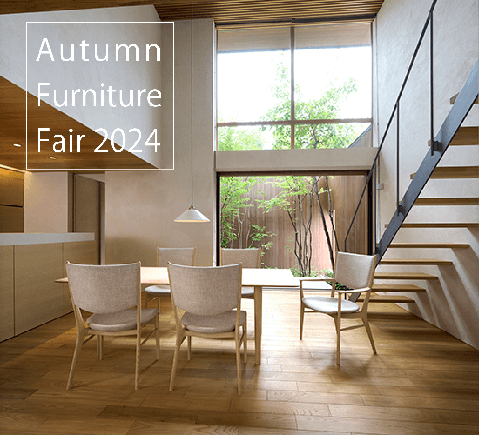 Autumn Furniture Fair 2024