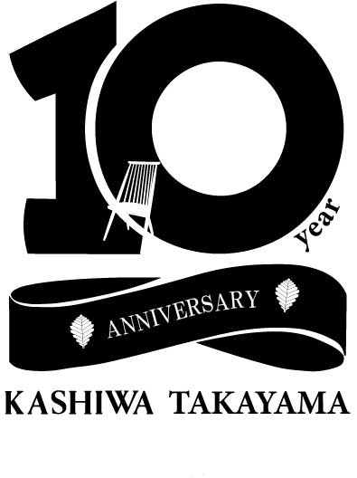 高山ショールーム10周年記念