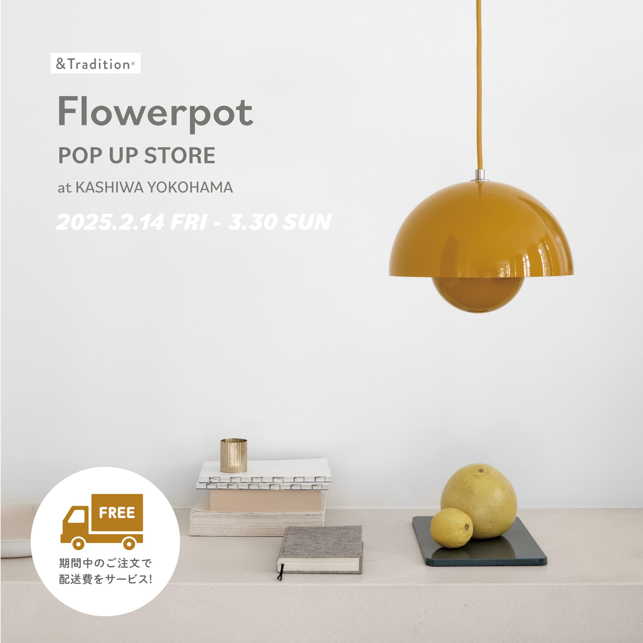 Flowerpot POP UP STORE